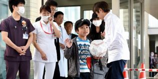 Baietelul japonez abandonat in padure a iesit din spital: gestul de iertare facut de parinti in public